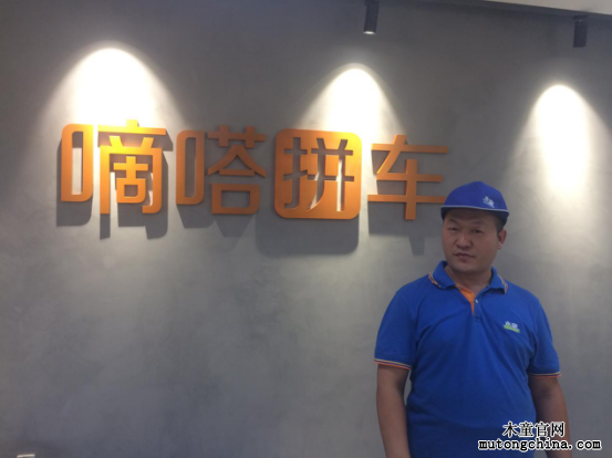 北京甲醛檢測(cè) 圖片33.png