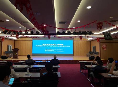 1565761942335279.jpg 2.jpg