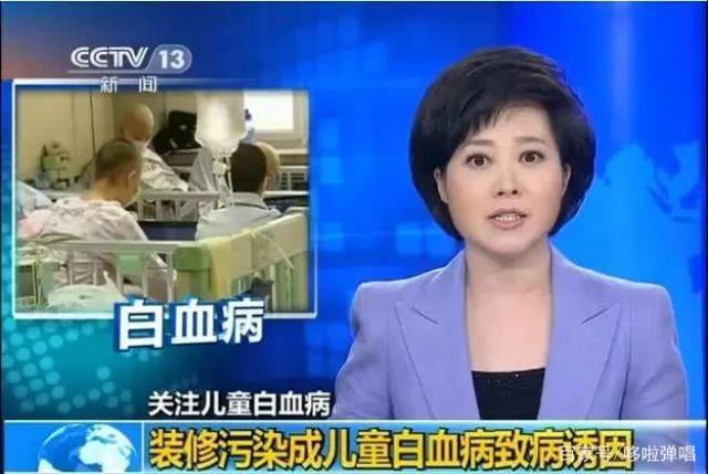 新房子甲醛檢測(cè)、室內(nèi)除甲醛治理有必要嗎? 甲醛檢測(cè),室內(nèi)除甲醛,甲醛治理