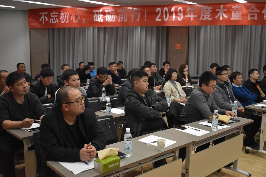 1576313810743546.jpg 02 交流現(xiàn)場04.JPG