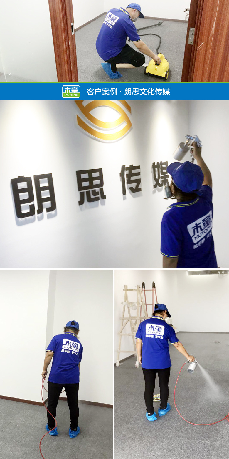 1582953807706665.jpg 朗思文化.jpg