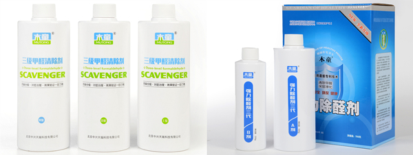 1600744653942616.jpg 三級強(qiáng)力600xp.jpg