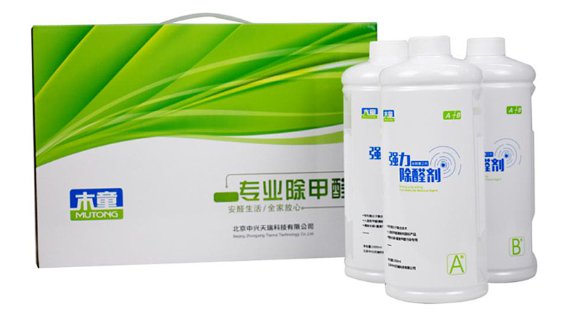 1608793849839833.png 圖33331.png