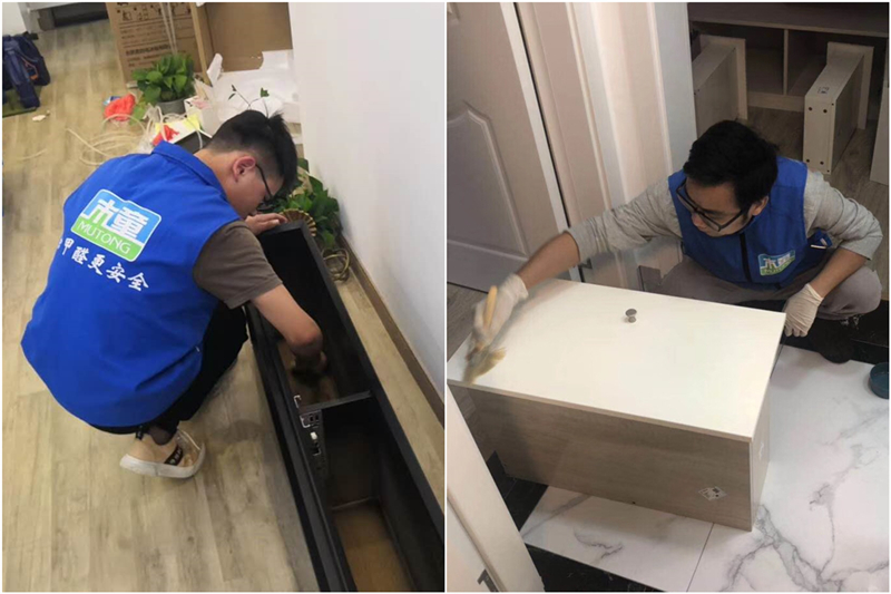 1625018703514968.jpg 現場除甲醛.jpg