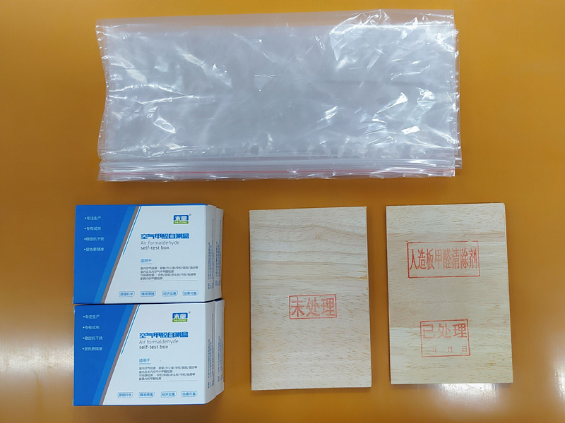 1629869223954167.jpg QQ圖片20201121161844.jpg